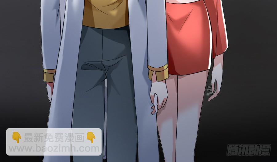 凶手爱上我 - 心动不如行动（下）(1/2) - 5