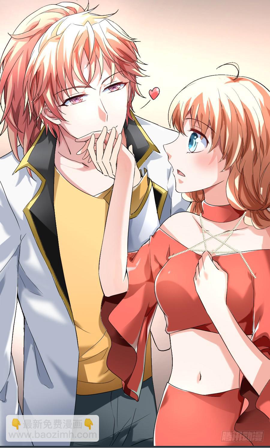 凶手爱上我 - 心动不如行动（下）(1/2) - 6