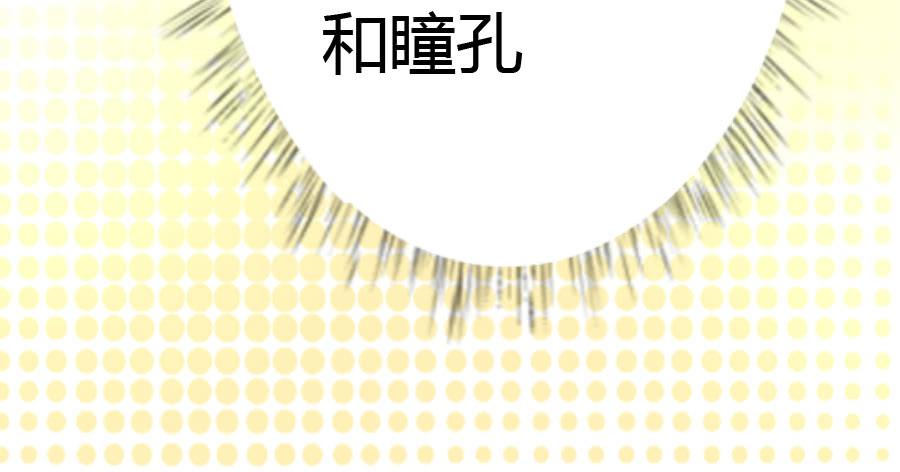 君子动手不动口（中）-第25话