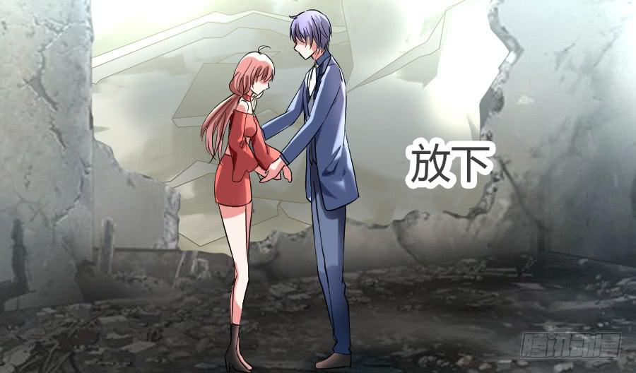 君子动手不动口（中）-第25话