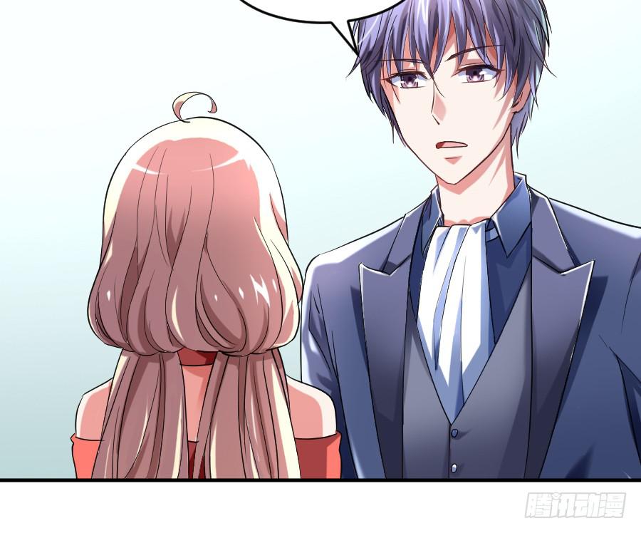 君子动手不动口（中）-第25话