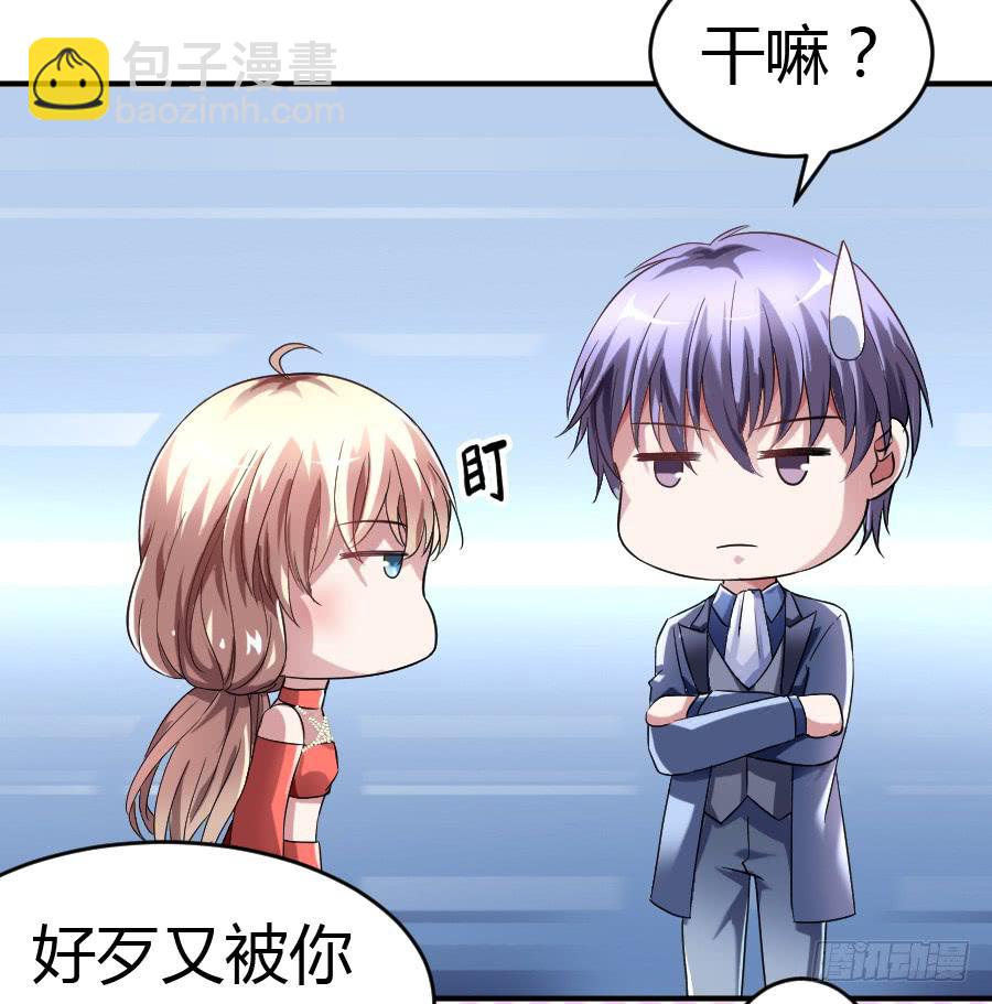 君子动手不动口（中）-第25话