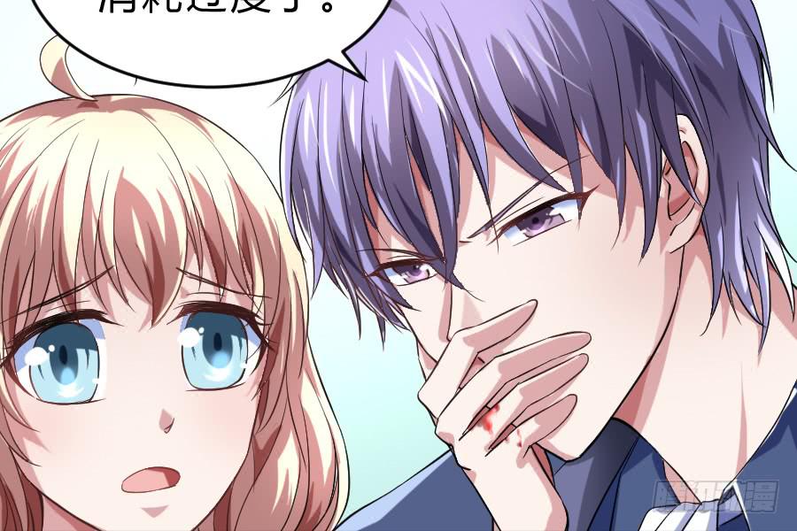 君子动手不动口（中）-第25话