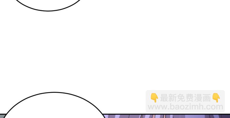 君子动手不动口（中）-第25话