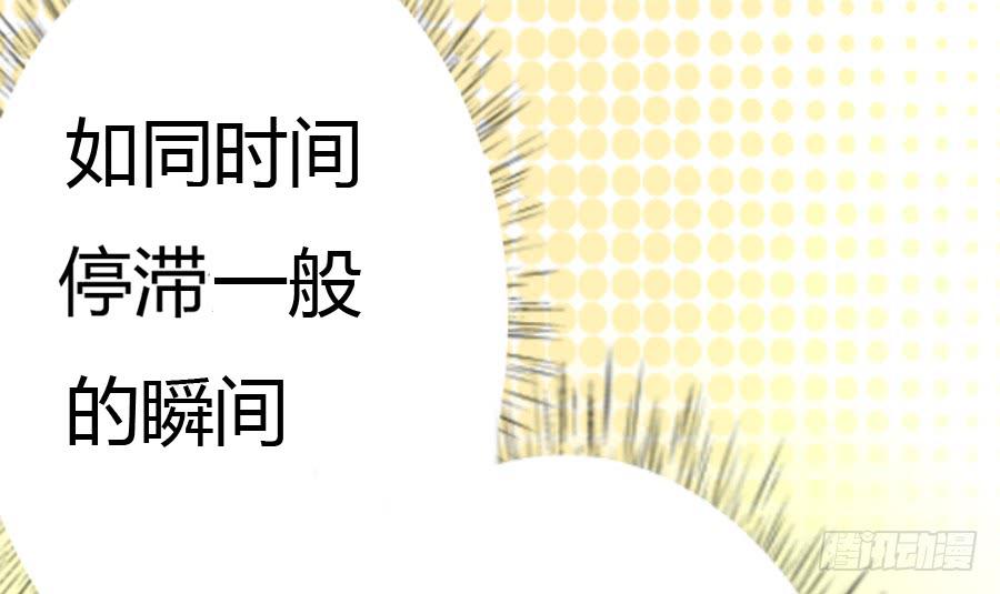 君子动手不动口（中）-第25话