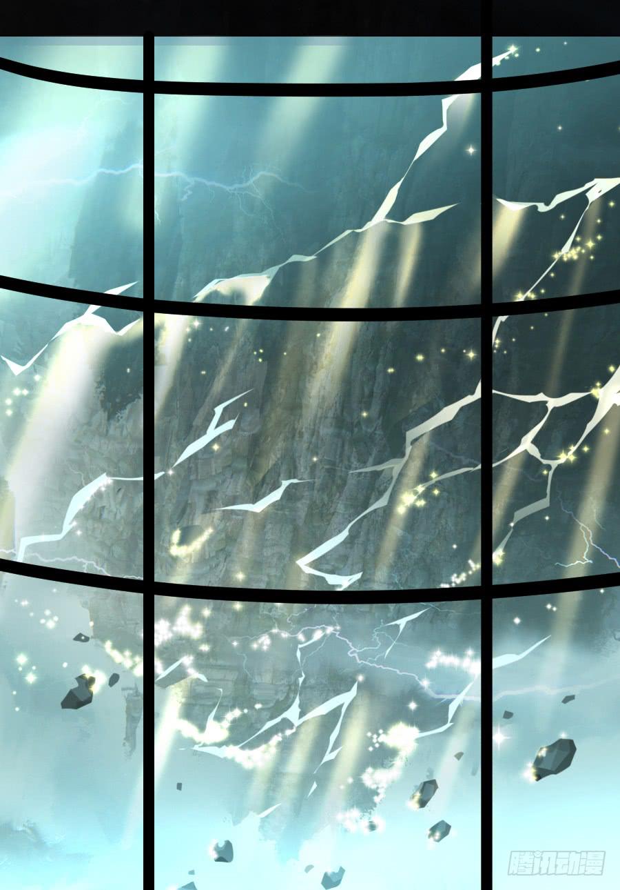 纯洁的诱惑（上）-第27话