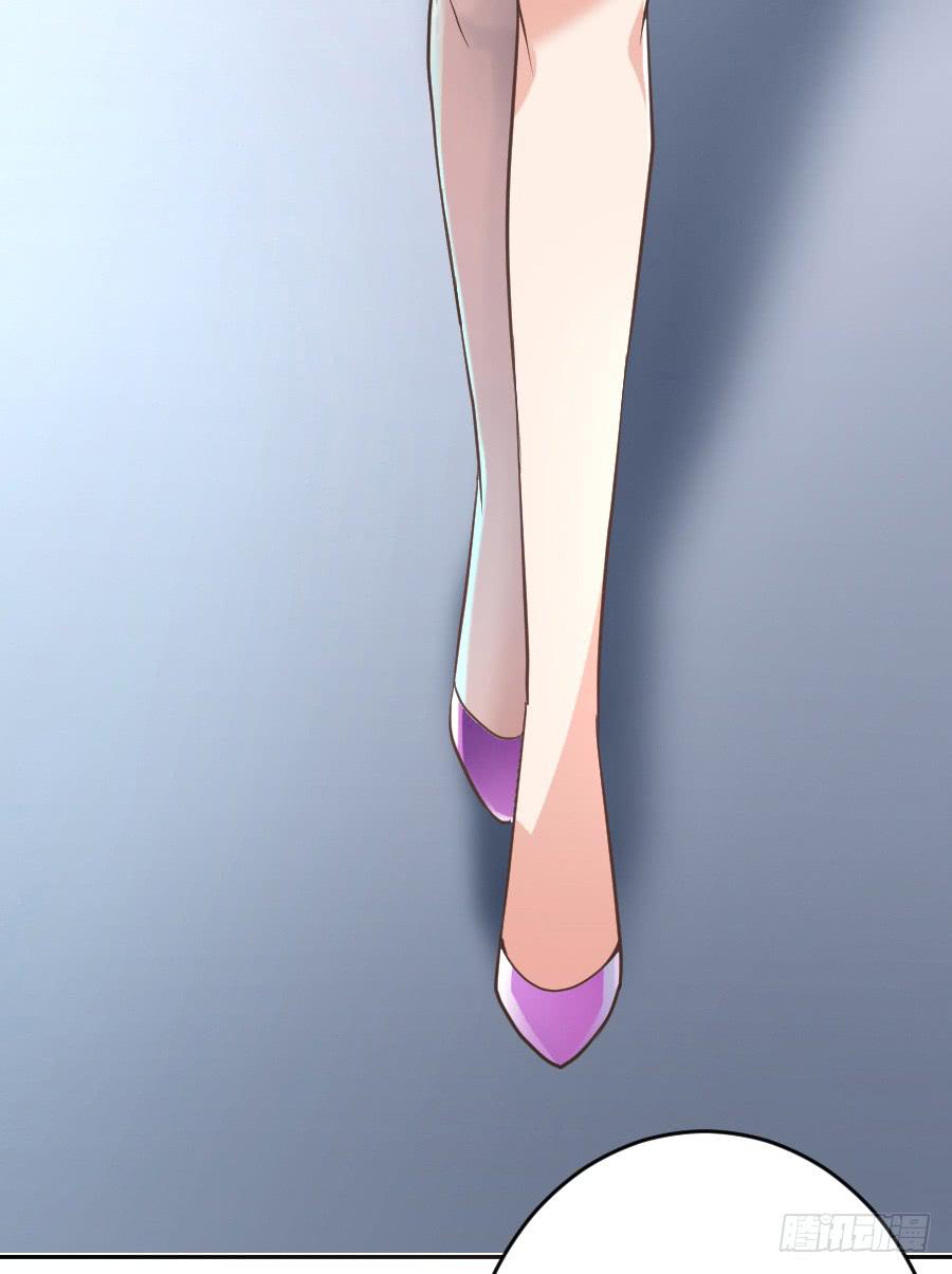 纯洁的诱惑（上）-第27话