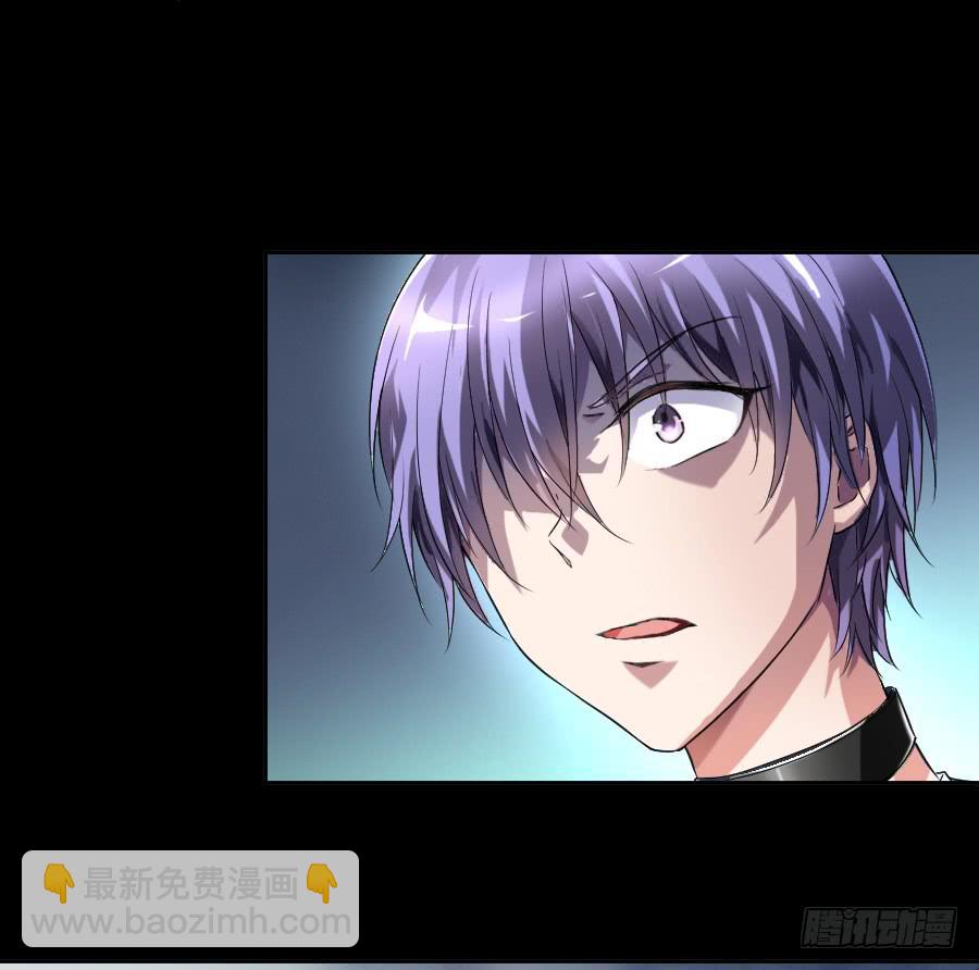 纯洁的诱惑（上）-第27话