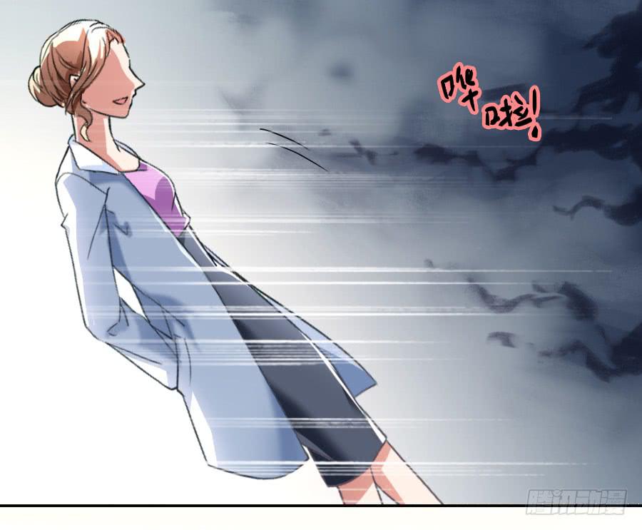 纯洁的诱惑（上）-第27话