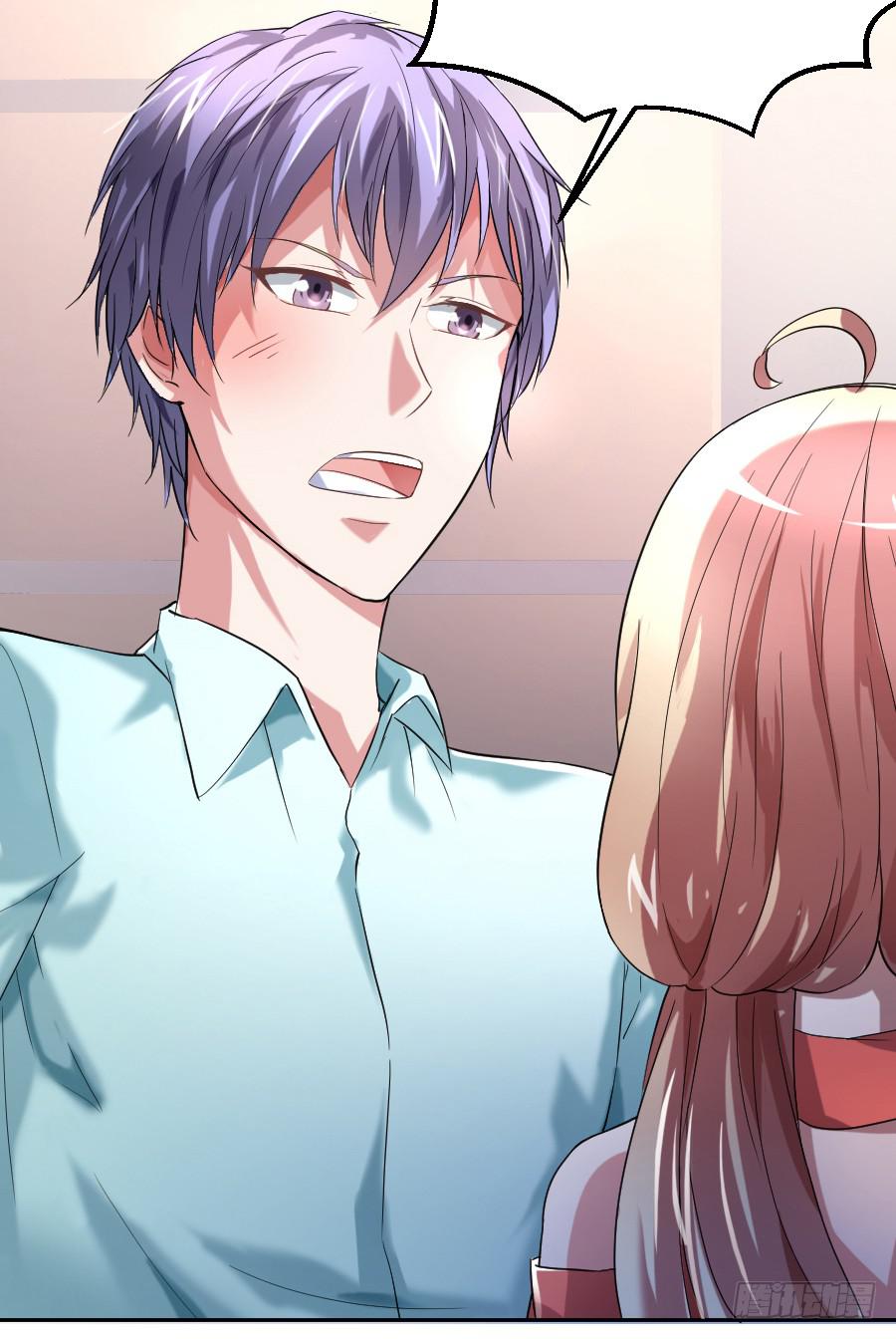 第三次初吻(1/2)-第29话