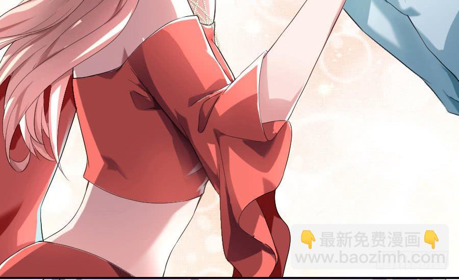 第三次初吻(1/2)-第29话