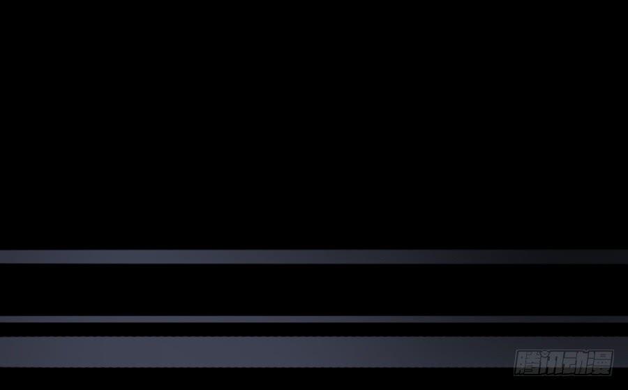 第三次初吻(1/2)-第29话