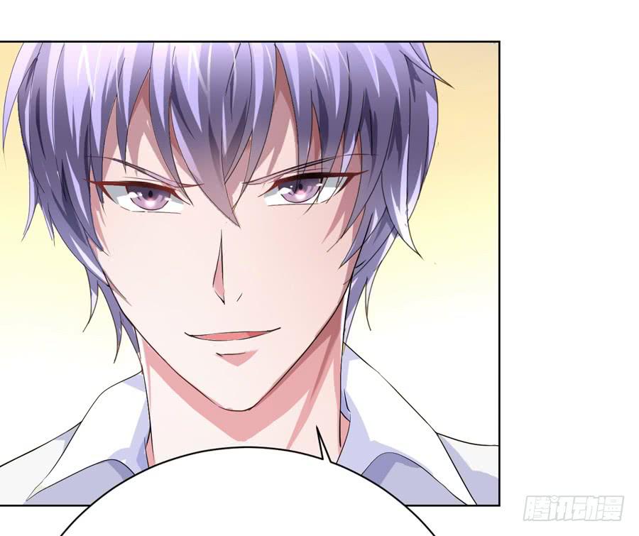 祝有情人终成兄妹（完整版）-第31话