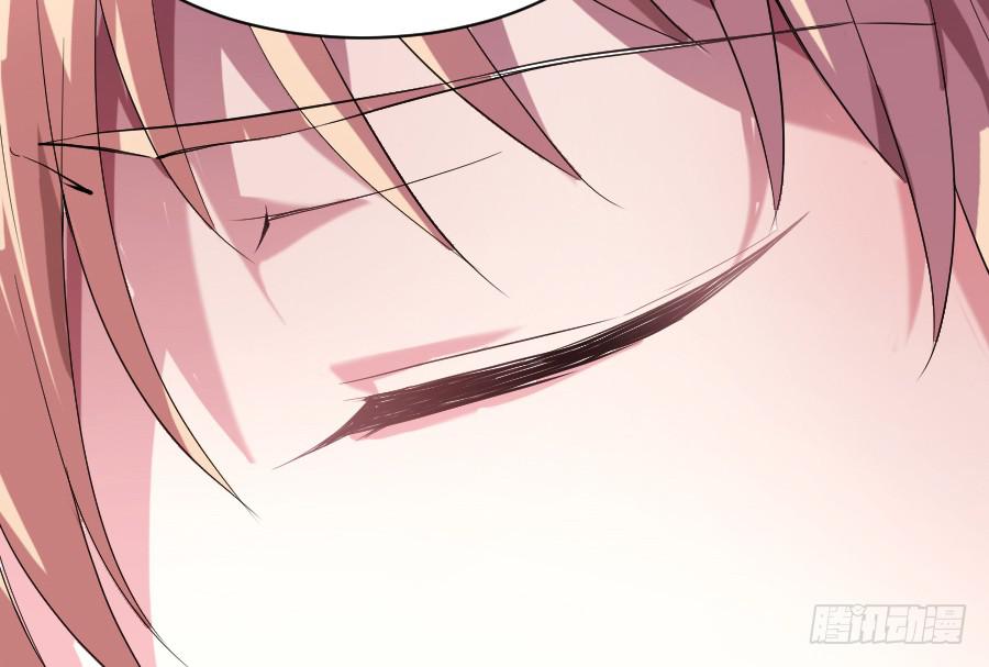 沉溺之夜（上）-第33话