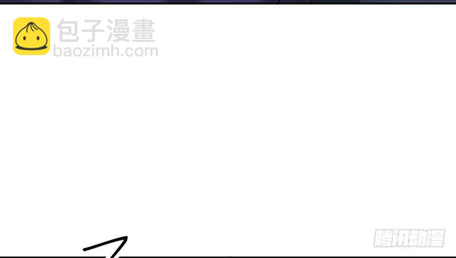 沉溺之夜（上）-第33话