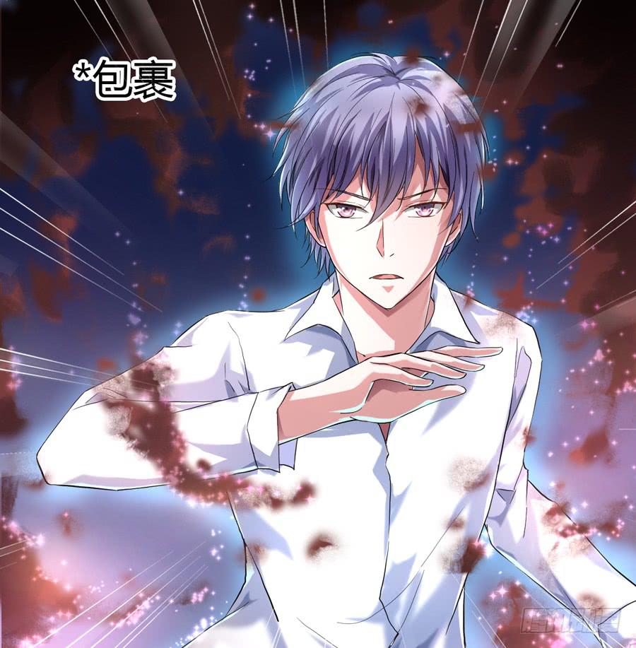 沉溺之夜（下）-第35话