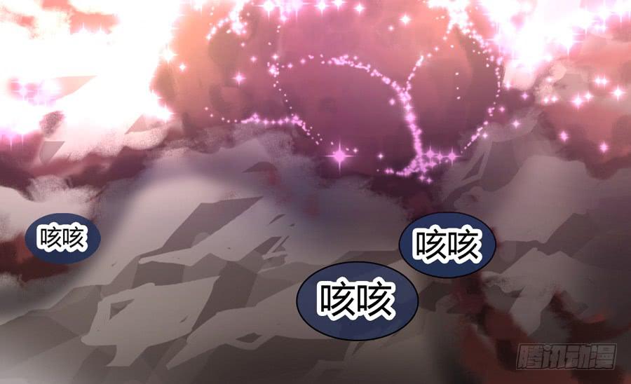 沉溺之夜（下）-第35话