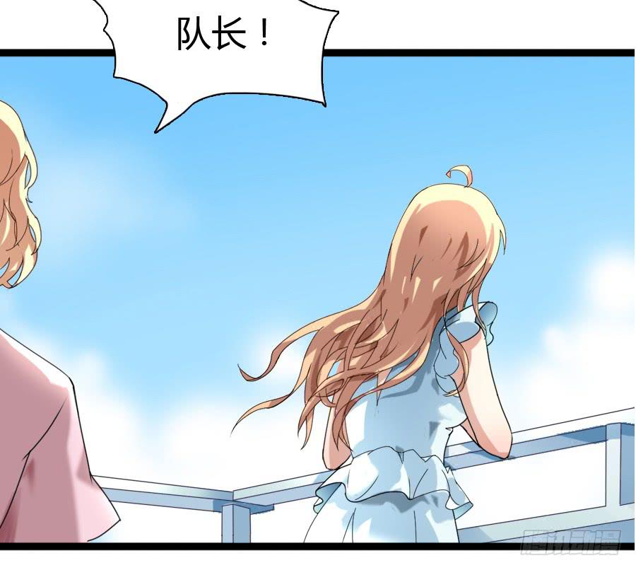 荒岛迷情（一）(1/2)-第37话