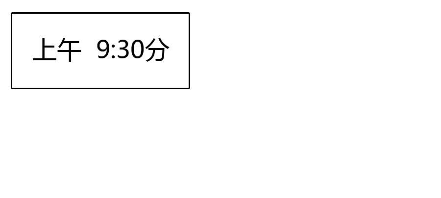 荒岛迷情（一）(1/2)-第37话