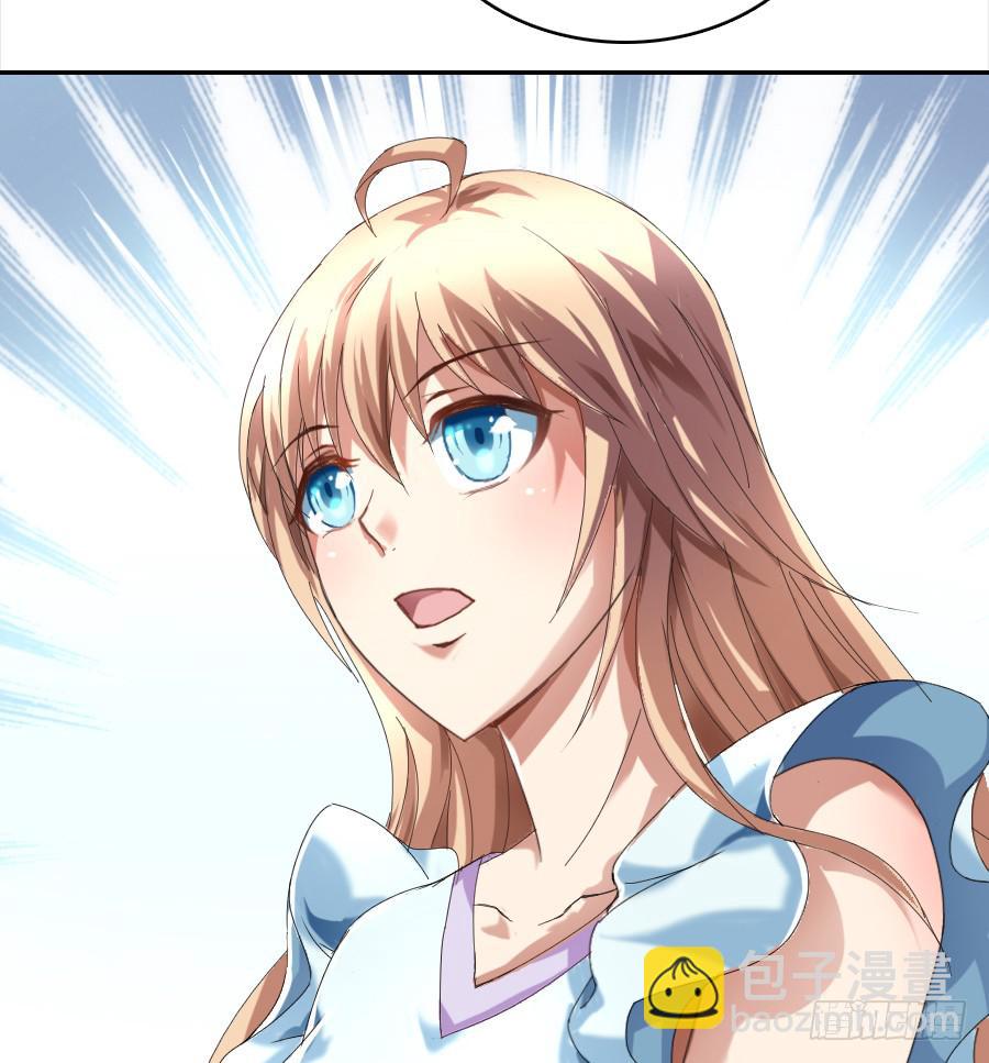 荒岛迷情（一）(1/2)-第37话