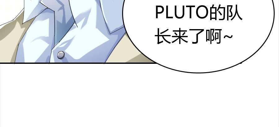 荒岛迷情（一）(1/2)-第37话