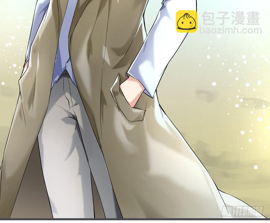 荒岛迷情（三）-第39话