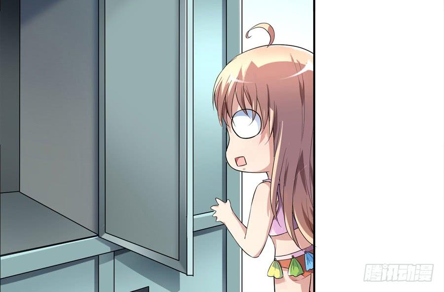 荒岛迷情（三）-第39话