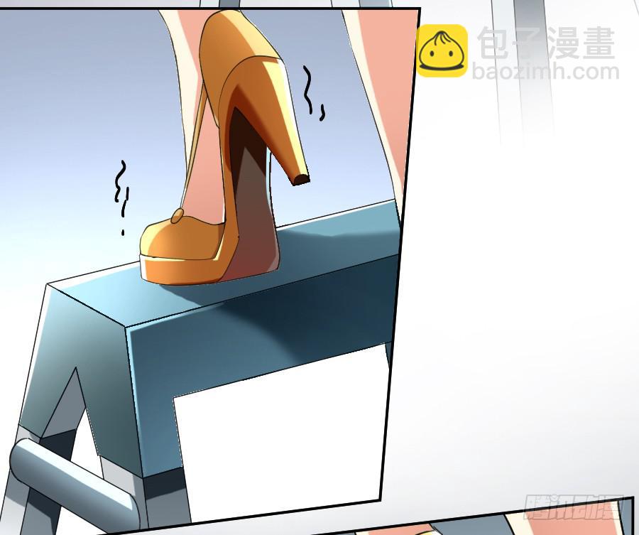 凶手爱上我 - 不会撩的刑警，不是好刑警 - 6