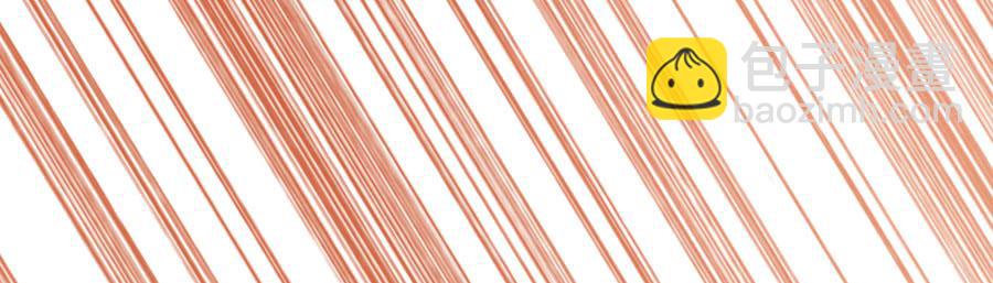 凶手爱上我 - 不会撩的刑警，不是好刑警 - 3