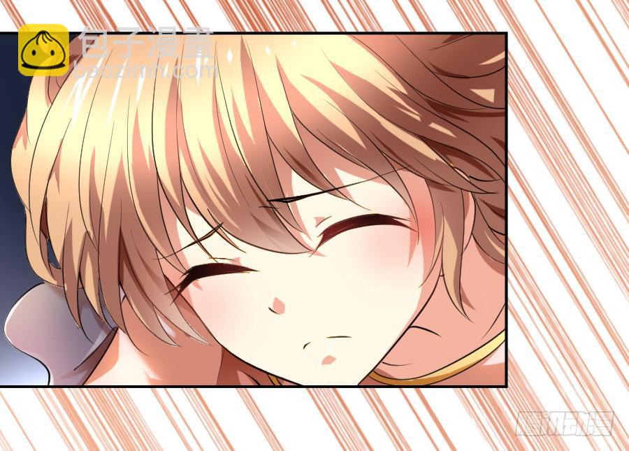 凶手爱上我 - 不会撩的刑警，不是好刑警 - 4