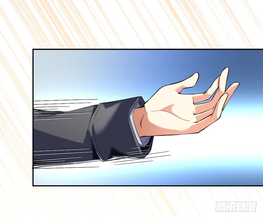 凶手爱上我 - 不会撩的刑警，不是好刑警 - 6