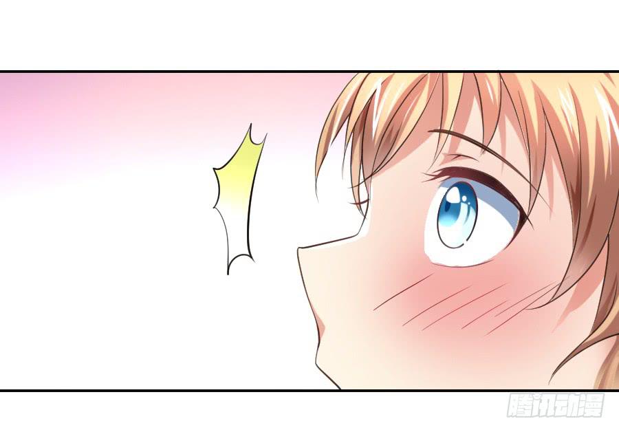 凶手爱上我 - 不会撩的刑警，不是好刑警 - 6