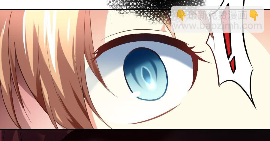 凶手爱上我 - 不会撩的刑警，不是好刑警 - 3