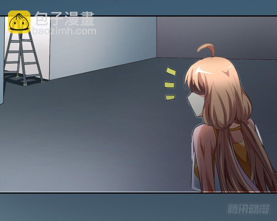 凶手爱上我 - 不会撩的刑警，不是好刑警 - 1