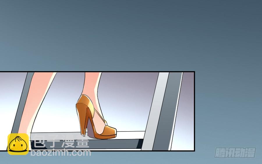 凶手爱上我 - 不会撩的刑警，不是好刑警 - 2