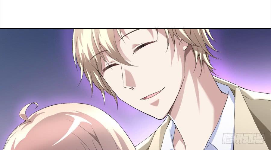 艳遇惊魂（二）(1/2)-第41话