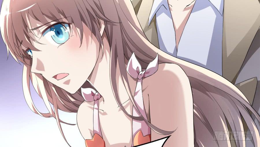 艳遇惊魂（二）(1/2)-第41话