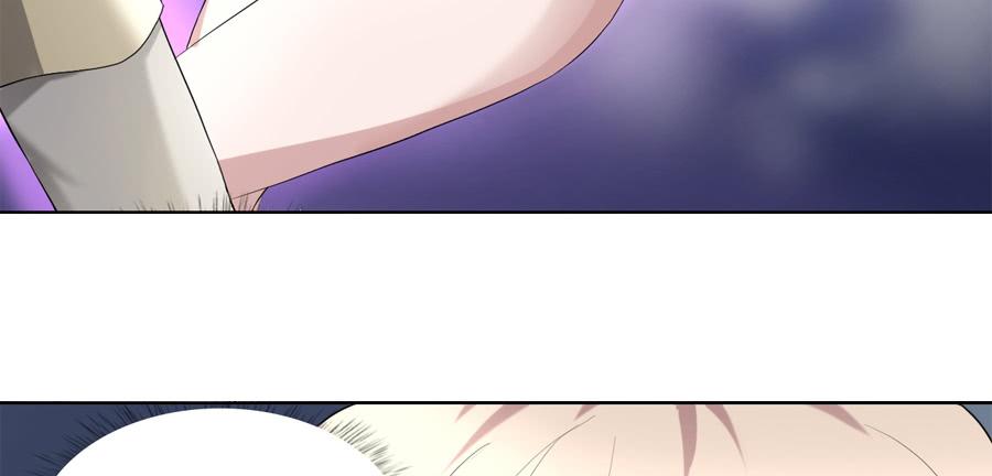 艳遇惊魂（二）(1/2)-第41话