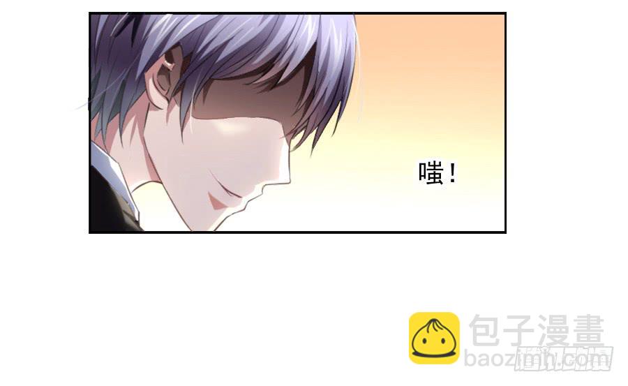 凶手爱上我 - 再不住手就抱警！（下） - 2