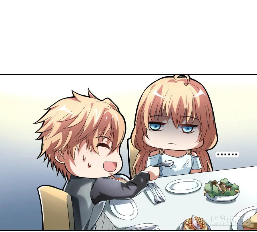 凶手爱上我 - 再不住手就抱警！（下） - 7