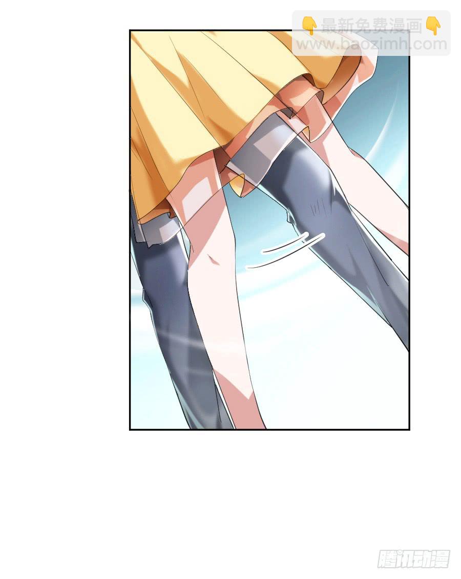 凶手爱上我 - 再不住手就抱警！（下） - 7