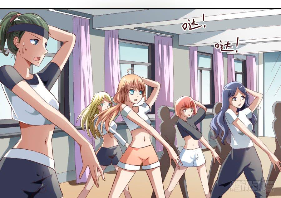 凶手爱上我 - 说好的团魂呢？(1/2) - 1