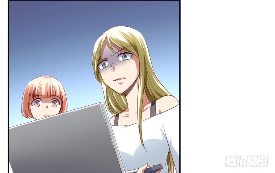 凶手爱上我 - 说好的团魂呢？(1/2) - 1