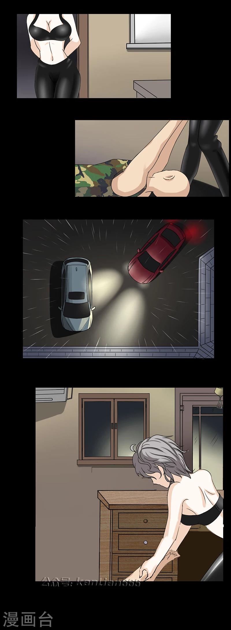 第38话 恐怖旅馆-第43话