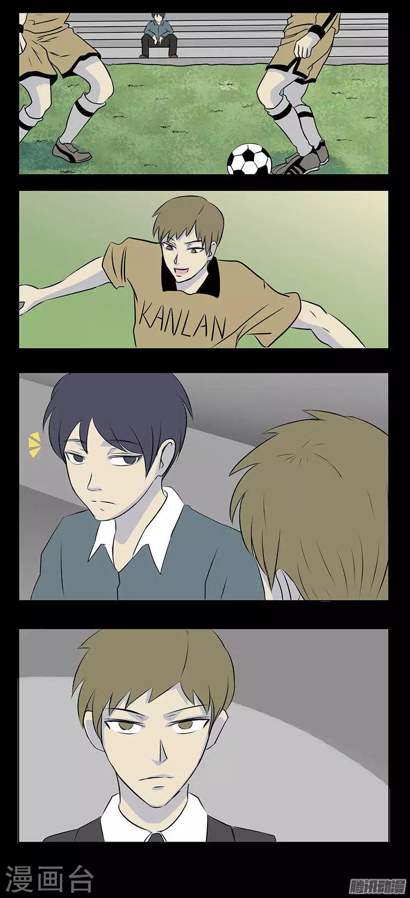 第72话 永无-第77话