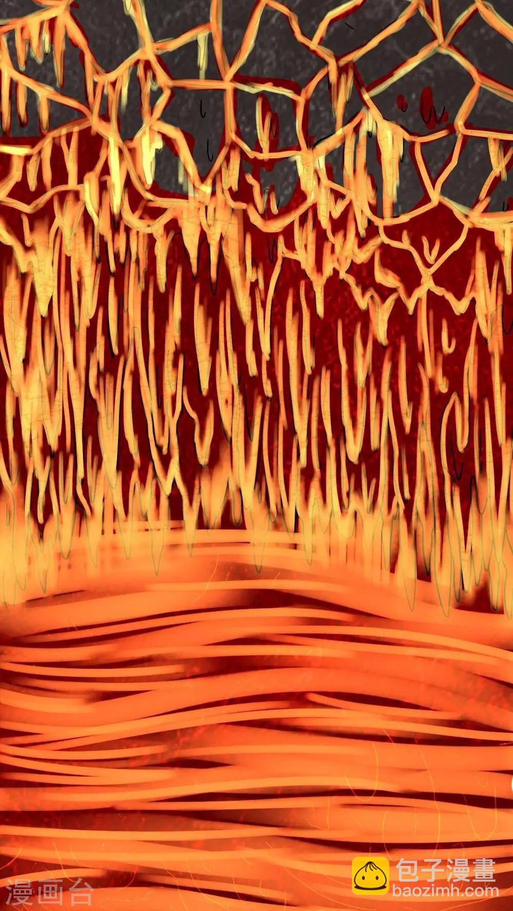 第19话 格子(1/2)-第19话