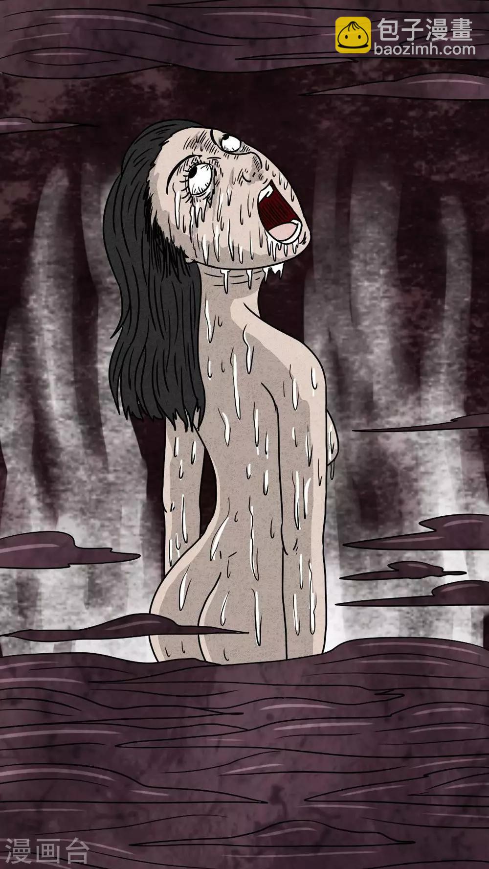 第19话 格子(1/2)-第19话