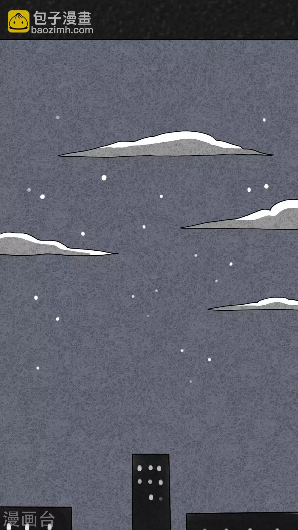 第21话 内脏大盗（下）-第21话