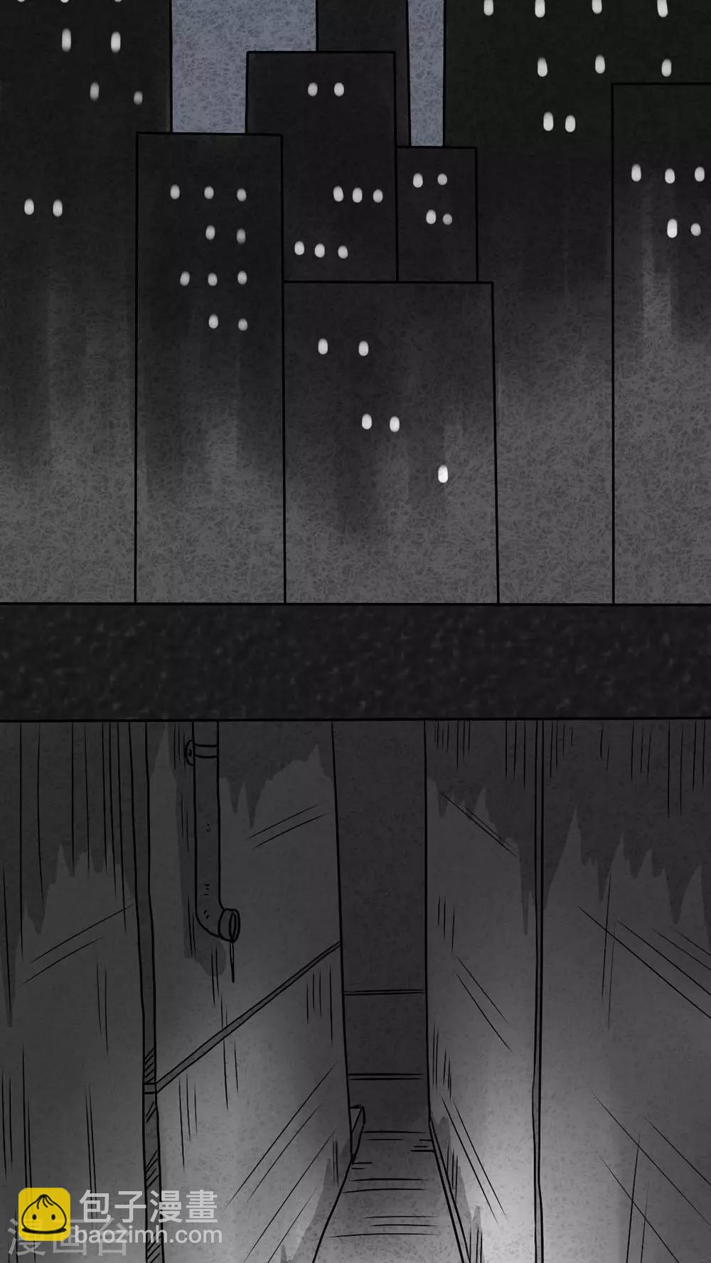 第21话 内脏大盗（下）-第21话