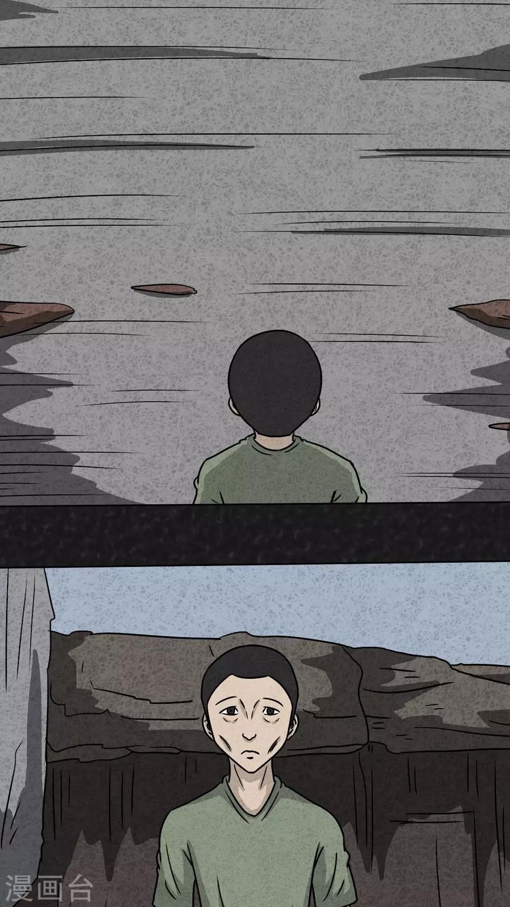 第21话 内脏大盗（下）-第21话